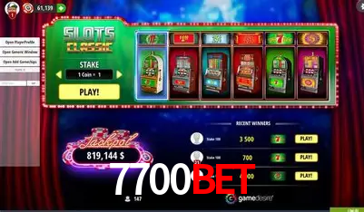 Descubra o Programa VIP da 7700Bet: Vantagens Exclusivas para Jogadores